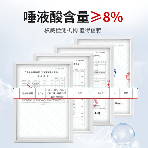 滋品物语燕窝干盏印尼马来进口溯源天然干燕窝燕盏孕妇滋补坐月子礼盒 【9A品质】半干挑溯源密盏100g