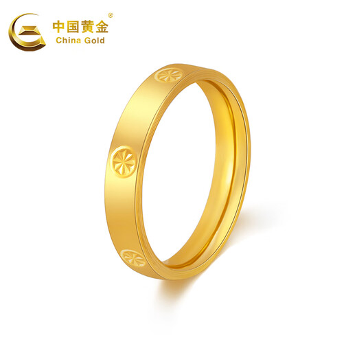 CHINA GOLD gold ring card ring solid gold beige gold ring for women as a Valentine's Day birthday gift for girlfriend and wife No. 13 circle about 1.5g