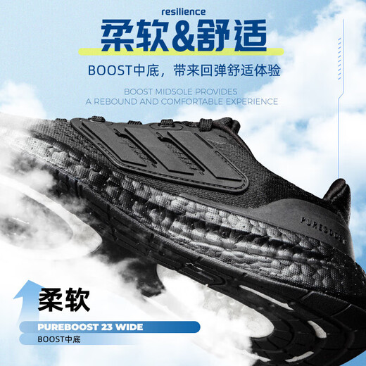 Adidas offizielle Herrenschuhe und Frauenschuhe. Herbst New PureBoost Sports Schuhe, die atmungsbezogene lässige Laufschuhe IF4840 42 Dämpfe