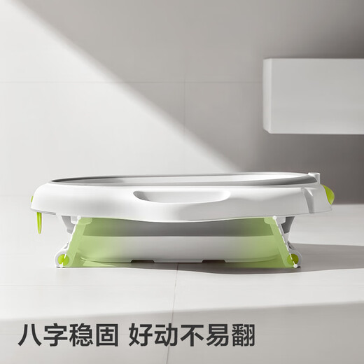 babycare婴儿洗澡盆加宽可折叠 星航感温浴盆3件套 盆+浴垫+浴网 月岩灰