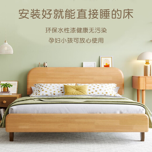 Mulinjia children's bed solid wood children's bed boy girl bed small apartment single small bed crib solid wood bed solid wood bed + 10cm environmentally friendly brown mat 135cm*190cm