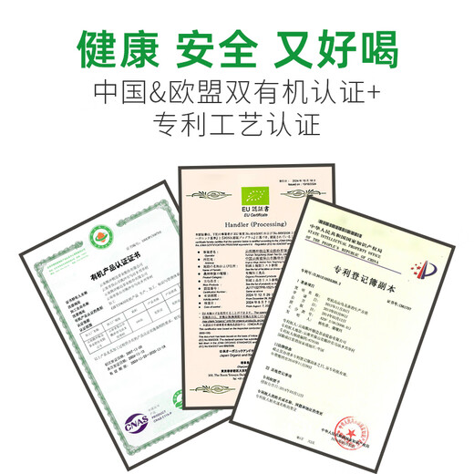 极边问道有机乌龙茶高档礼盒装浓香型高山茶金乌龙特级茶叶送礼200g