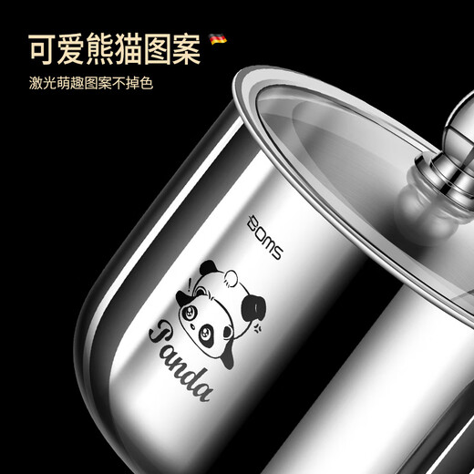 Bomans 316 stainless steel chili oil special jar kitchen oil spicy jar high temperature resistant seasoning bottle jar seasoning jar with spoon 316 steel chili oil jar 350ml single pack