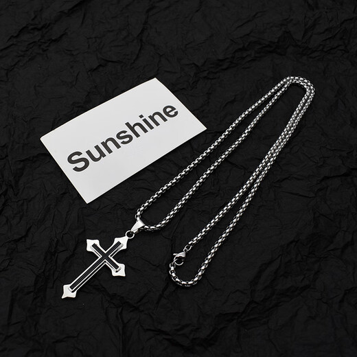 Guanpu Pavilion Fat Donglai's same style pt950 platinum cross necklace new platinum men's and women's trendy niche hip-hop pendant personality platinum cross necklace 60CM