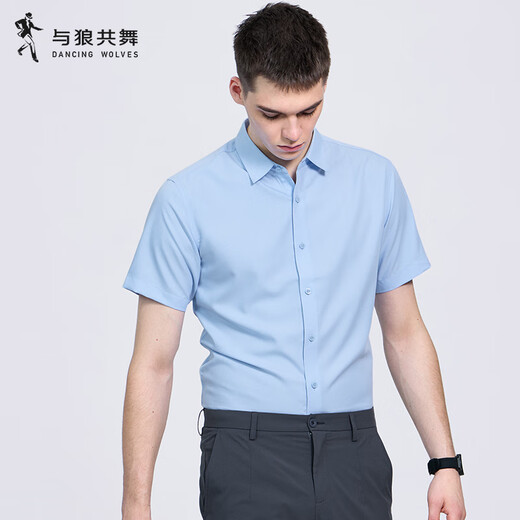 与狼共舞【三防易打理】天丝短袖衬衫男2025夏季新款商务休闲男士衬衣5010 浅蓝色113 XL (180)