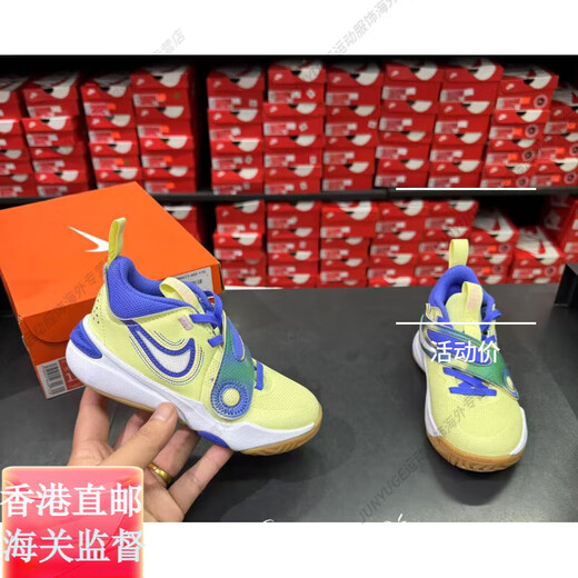 
Nike (NIKE) counter genuine products: Children: boys and girls Velcro mid-pair training wear-resistant sports basketball shoes official flagship FJ1391-001: Velcro: cool 29.5:12C/foot length 18cm