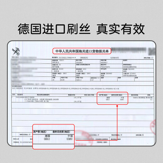 Magic toothbrush for men, medium-hard bristled toothbrush for high-end men, powerful cleaning and stain removal toothbrush, 2 brush filaments imported from Germany