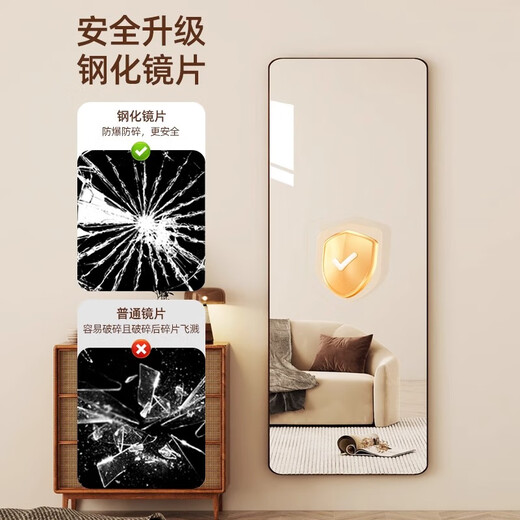 Qiyin Pavilion solid wood mirror full-body mirror floor-standing mirror home girl bedroom dressing mirror clothing store fitting mirror wall big mirror

