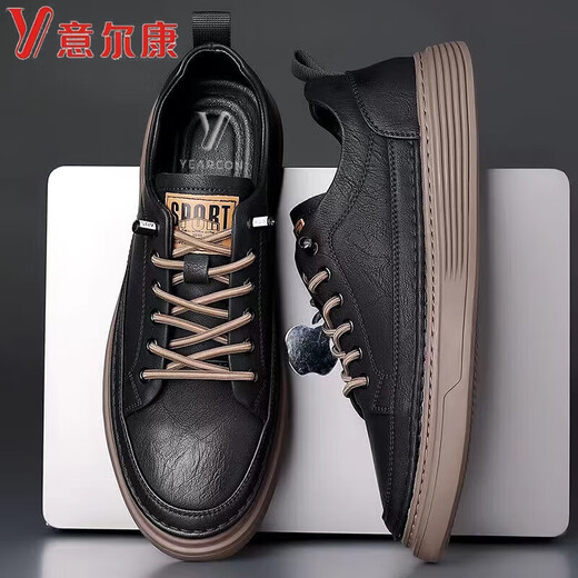 Yierkang YRC Men's Shoes 2024 Новая дышащая и универсальная мужская повседневная кожаная туфли с легкой легкой нижней крош