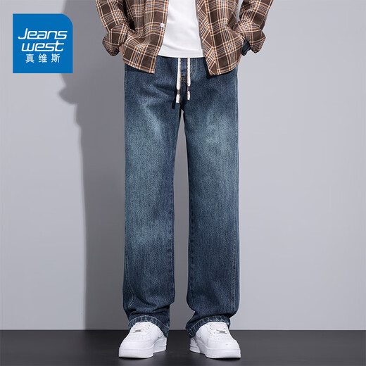 Jeans Jeans Jeans rectos y versátiles 2025 NUEVA TENERA AMERICANA TENDA AMERICAN