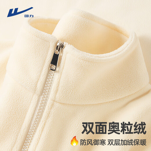 Warrior Jacket Men's Autumn and Winter Double-sided Polar Fleece Sports Top Teenagers' Velvet Thickened Stand Collar Jacket Dark Gray XL