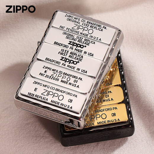 
ZIPPO lighter genuine side carved Tang grass double-sided five-generation standard gift Zhibao Kerosene men Tang grass fifth-generation standard-silver-stand-device version DY9902TZ
