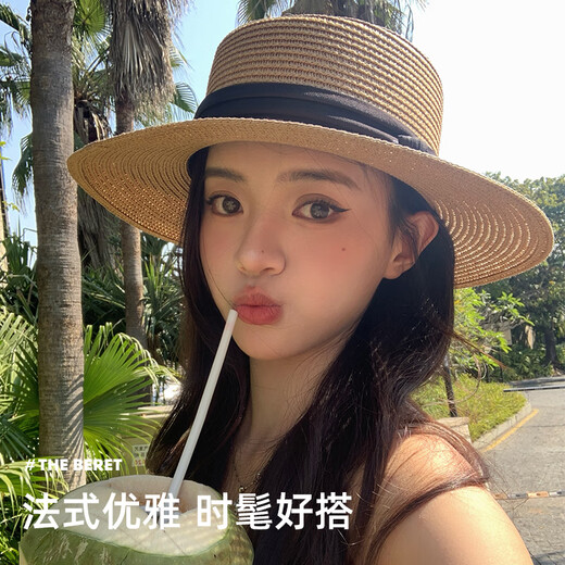 目丸2025春夏新款法式平顶草帽女大头围海边沙滩礼帽编织防晒太阳帽子 卡其色 均码