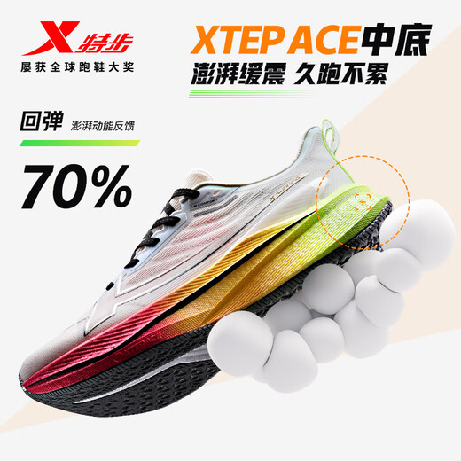 
XTW [Muwang Shangdao] Two thousand kilometers three generation men's running shoes sports shoes lightweight shock-absorbing and wear-resistant running shoes body test
