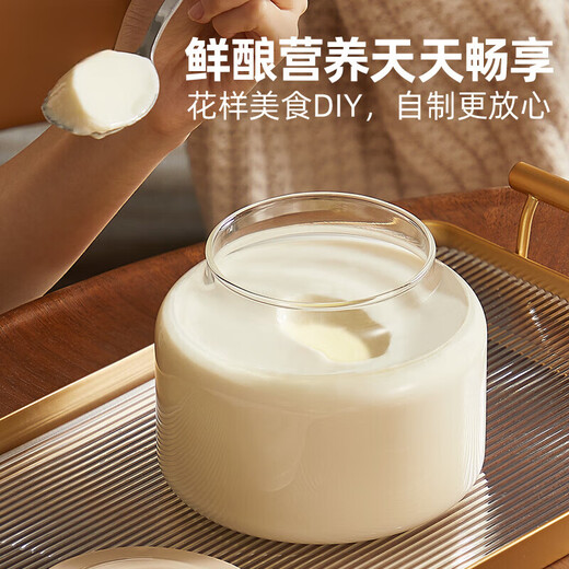洽苒【德国精工】酸奶机家用小型全自动智能定时迷你多功能自制米酒纳豆发酵 茶色【玻璃内胆】