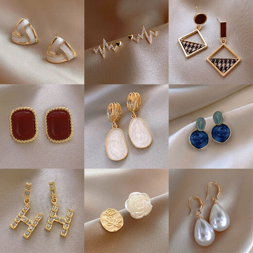 Collection of earrings, fashion hot style earrings, women's versatile earrings, high-end niche design earrings, temperament earrings, 3 pairs of earrings, random styles, no limit to picture style