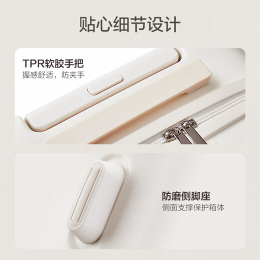 爱华仕收藏家系列行李箱20可登机箱十大品牌出差密码箱女学生旅行拉杆箱 轻柔烟白【收藏家系列】 24英寸 需托运箱