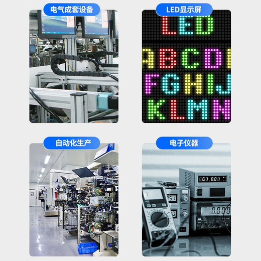 纪俪田定制D电源220V转24v12v灯带变压器直流电源家用NKY2-350-50 NKY3S3524v