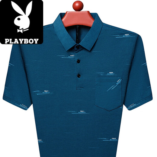 花花公子（PLAYBOY）冰丝短袖t恤男夏季中年翻领有口袋冰丝T恤中老年爸爸装 753井字格绿色 M 165建议95-115斤