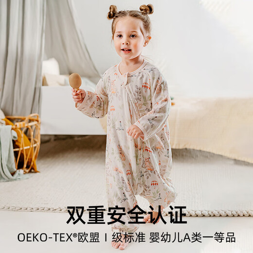 Manxi (EMXEE) Baby Sleeping Bag Four Seasons Baby Mulberry Silk Split Leg Sleeping Bag Spring and Autumn Children's Anti-Kick Quilt Swan Dance 80 Sizes