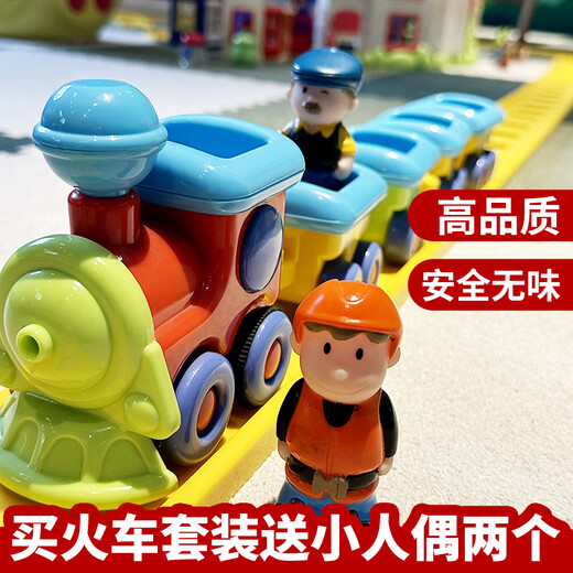 KDT Baole pour enfants Train Children's Electric Toy Car Baby Baby Effect Splicing Car 1 à 4 ans