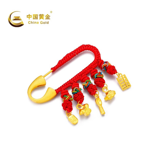 Chinese gold auspicious five treasures gold brooch baby foot gold pregnant woman pin newborn full month one birthday gift full gold auspicious five treasure brooch [gold weight about 1g]
