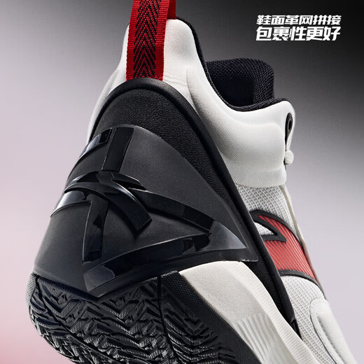 Anta Attack 5 BM basketball shoes men's cement nemesis anti-slip wear-resistant cushioning men's practical sports shoes