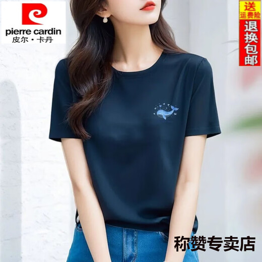 皮尔卡丹（pierre cardin）25年100纯棉T恤女短袖夏季新款设计感小众宽松显瘦百搭气质上衣 白色 【优质纯棉】687 S