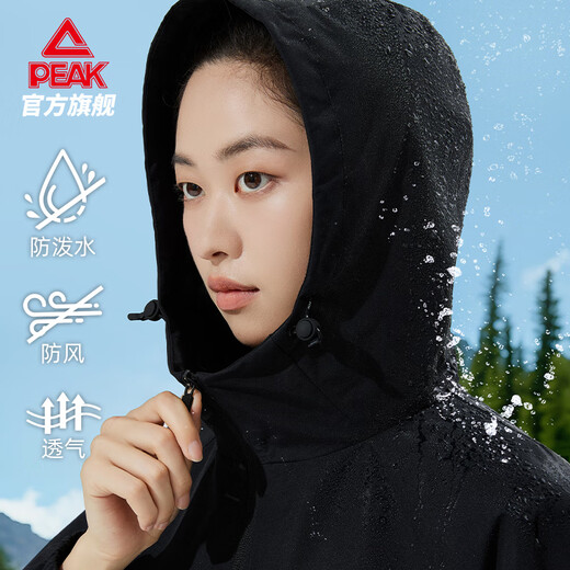 Peak Sports Jacket Women's Autumn Charge Water-Repellent Windbreaker Sports Outdoor Jacket Casual Clothing DF233022