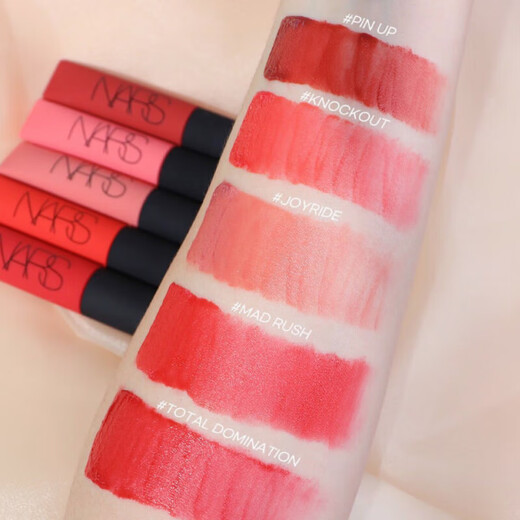 
NARS Air Soft Misty Lip Cream Lip Glaze 684Gipsy thrust037 Shag033 365 385 Air Lip Cream [888]Dolce Vita Smoke