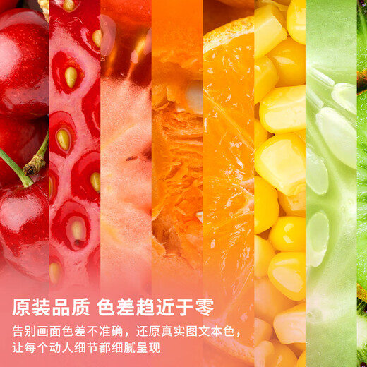 格能适用爱普生002墨水4158 L4168 L6168 L6178 L6198填充墨水染料墨盒 黑色墨水