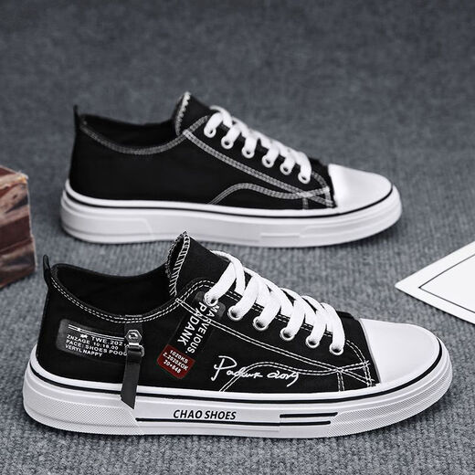 Changxiang Huili [El mismo estilo con una tasa de revisión positiva excede el 98%] zapatos para hombres para el invierno zapatos de estudiantes transpirables y versátiles para el lienzo negro clásico de hombres K-6636 Negro Gold 40