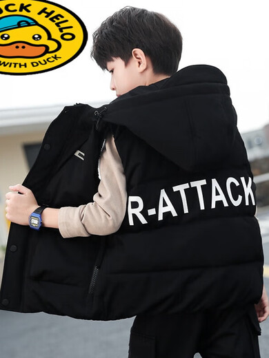 Little Yellow Duck Boys Cotton Vest Spring and Autumn 2025 New Autumn and Winter Medium and Large Children Boys Style Down Vest Black H026 Vest 120 120cm120cm