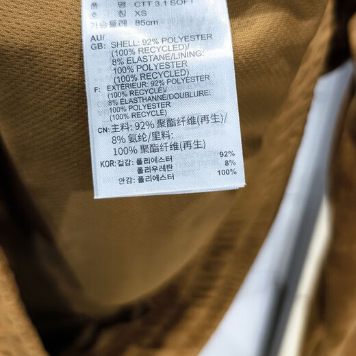 阿迪达斯 （adidas）三叶草外套男装女装夏季新款防风运动服时尚休闲立领夹克JV9256 JZ9926岩层青铜色 中式唐装汉服 S