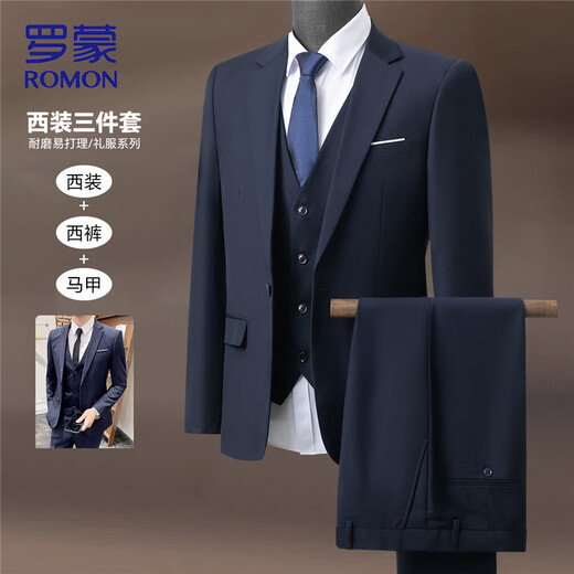 ROMON suit men's suit business casual formal suit Korean version slim groom wedding dress workplace men's suit