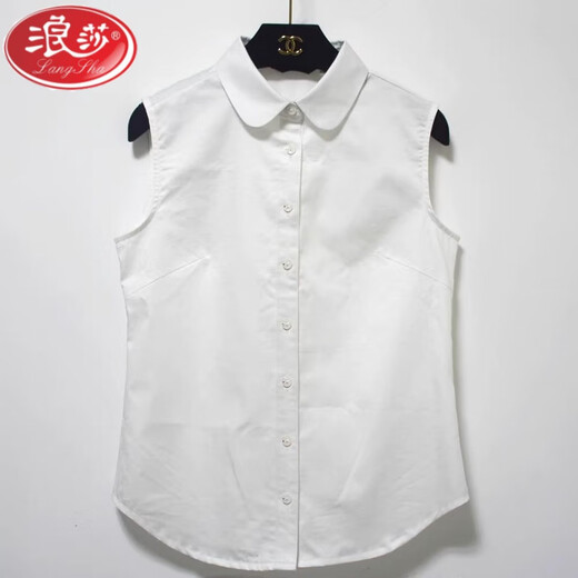 LangSha cotton white sleeveless bottoming white shirt women's autumn and winter French shirt layered with vest top vest shirt white-point-collar L (recommended 95-105Jin Jin equals about 0.5 kg)