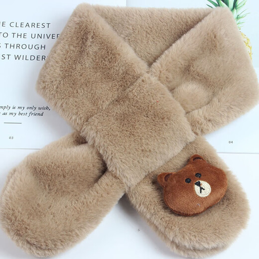 Children's scarf autumn and winter plush parent-child Christmas cute thickened cartoon imitation rabbit scarf bear white 72-76cm