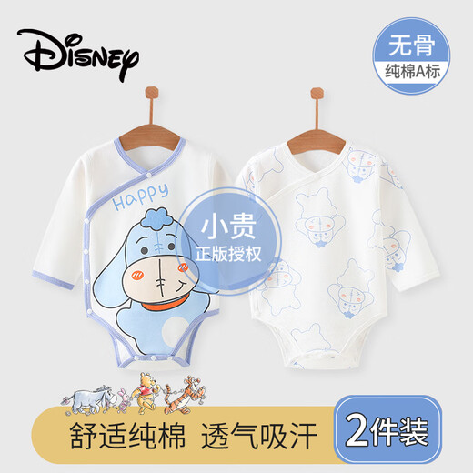 Disney baby clothes, fart clothes, newborn onesies, one-month-old babies, type A pure cotton crawling clothes, pajamas, spring and autumn