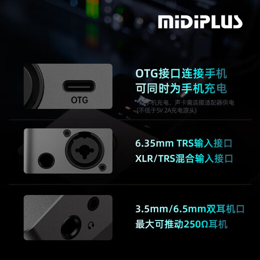 SENNHEISER MK4 large diaphragm professional recording engineer karaoke microphone condenser dubbing microphone anchor live singing MK4 MK4+MIDIPLUS Titan Q3 set