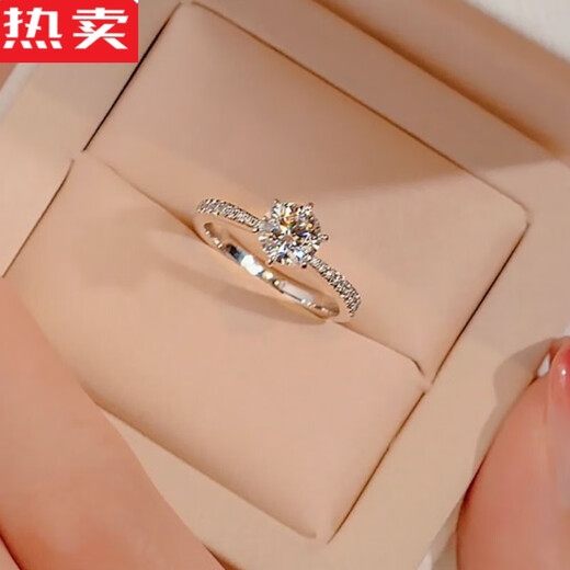 ROSENA SAMMI Eight Hearts and Eight Arrows Diamond Ring Ring Women's Moissanite Proposal Red Niche Design Chinese Valentine's Day Gift Cube Sugar Artificial One Carat Sugar Cube Ring Opening Adjustable