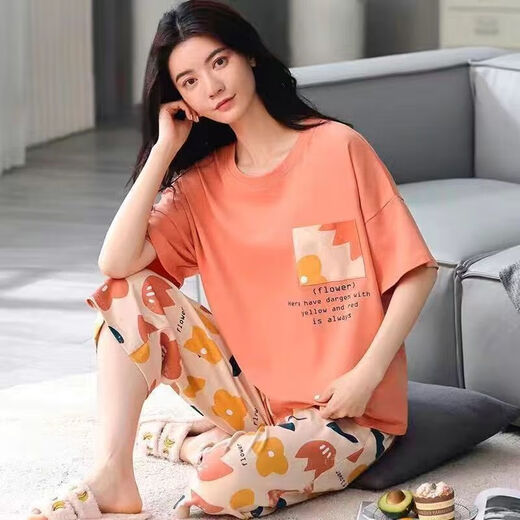 MU Fengqing Polyester Baumwollpyjama für Frauen im Sommer kurzärmeligte Hosenanzuganzug LOSSER FRÜHUNG UND SOMMER KLEINEN KLEINEN KLEINEN KLEINEN. Kurzärärmelte geschnittene Hosenanzug 702 besticktes rotes 3xl 134-152jin [Jin entspricht 0,5 kg]