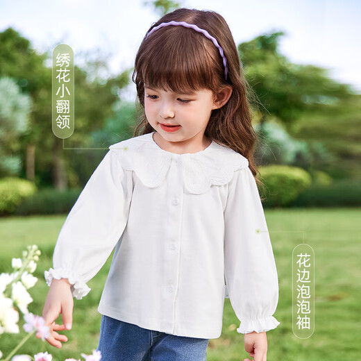 JELLYBABY girls spring 2026 new white shirt lapel pure cotton baby girl lace sweet top off-white 100