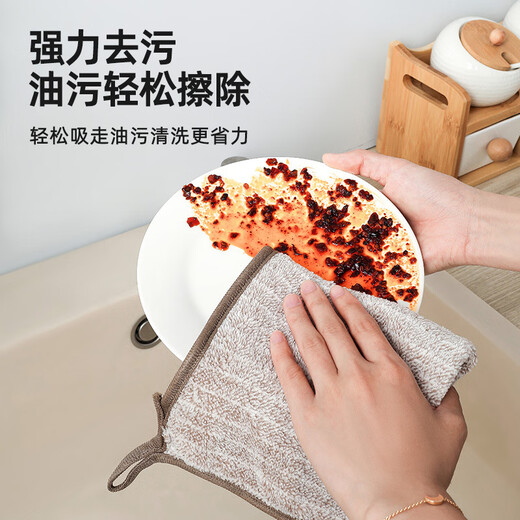 Fat Donglai's same style kitchen rag, non-stick, oil-absorbent towel, lint-free tablecloth, housekeeping cleaning dishcloth, thickened khaki large size 6 pack 30*30cm