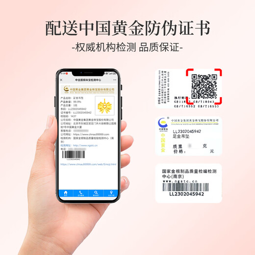 Chinese gold fugitive princess gold necklace women's pure gold bow pendant gift for girlfriend and wife birthday New Year and Christmas Jingsuda-pure gold fugitive princess pendant + S925 chain