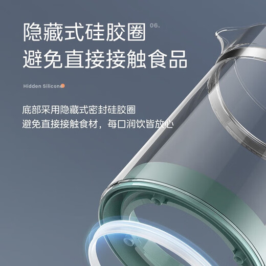 Midea health kettle tea kettle 316L stainless steel electric kettle 1.5L large capacity kettle constant temperature fully automatic decoction kettle high-end multi-functional tea kettle Xiehu Silver YS02-I