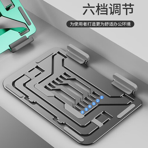 WACOM数位板支架CTL672/472/6100/PTH660/460手绘板数位屏支撑架 CTL690/CTH690金属支架 0x0cm
