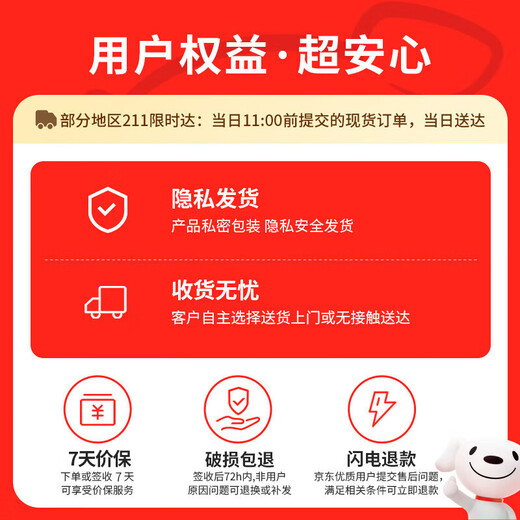 Durex ultra-thin condoms, 16 AIR condoms, adult family planning condoms, nominal width 52mm