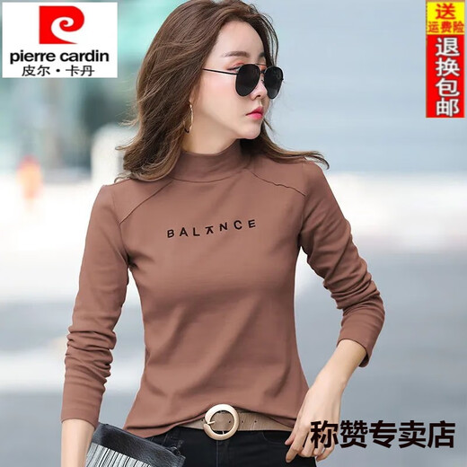 Pierre Cardin reines Baumwoll-Hals-Hals-Langarm-T-Shirt für Frauen Herbstkleidung, neues High-End-T-Shirt, Innenhemd, Top, Bodenhemd, Frühling, HBY6623 Leder Pink S 75-85jin [Jin gleich 0,5 kg]