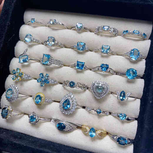 Library selection 12.27 natural topaz ring for women S925 silver inlaid colorful gem live ring cherry blossom (rotatable) opening adjustable