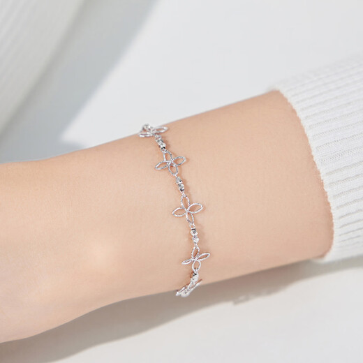 Lukfook Jewelry Platinum 950 Impression Butterfly Shadow Bead Butterfly Platinum Bracelet Price F63P0005DS 4.92g (including labor cost 546 yuan)